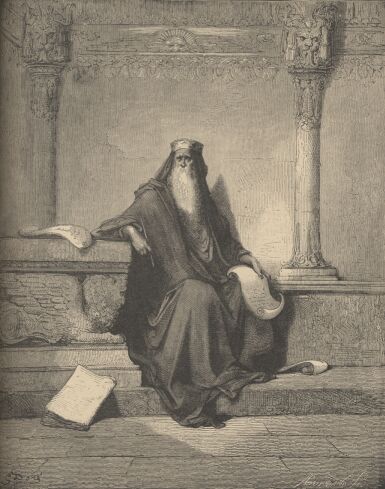Illustration Showing SOLOMON, from The Bible (Old Testament) - drawing by Gustave Dore - 036th.jpg (39K)